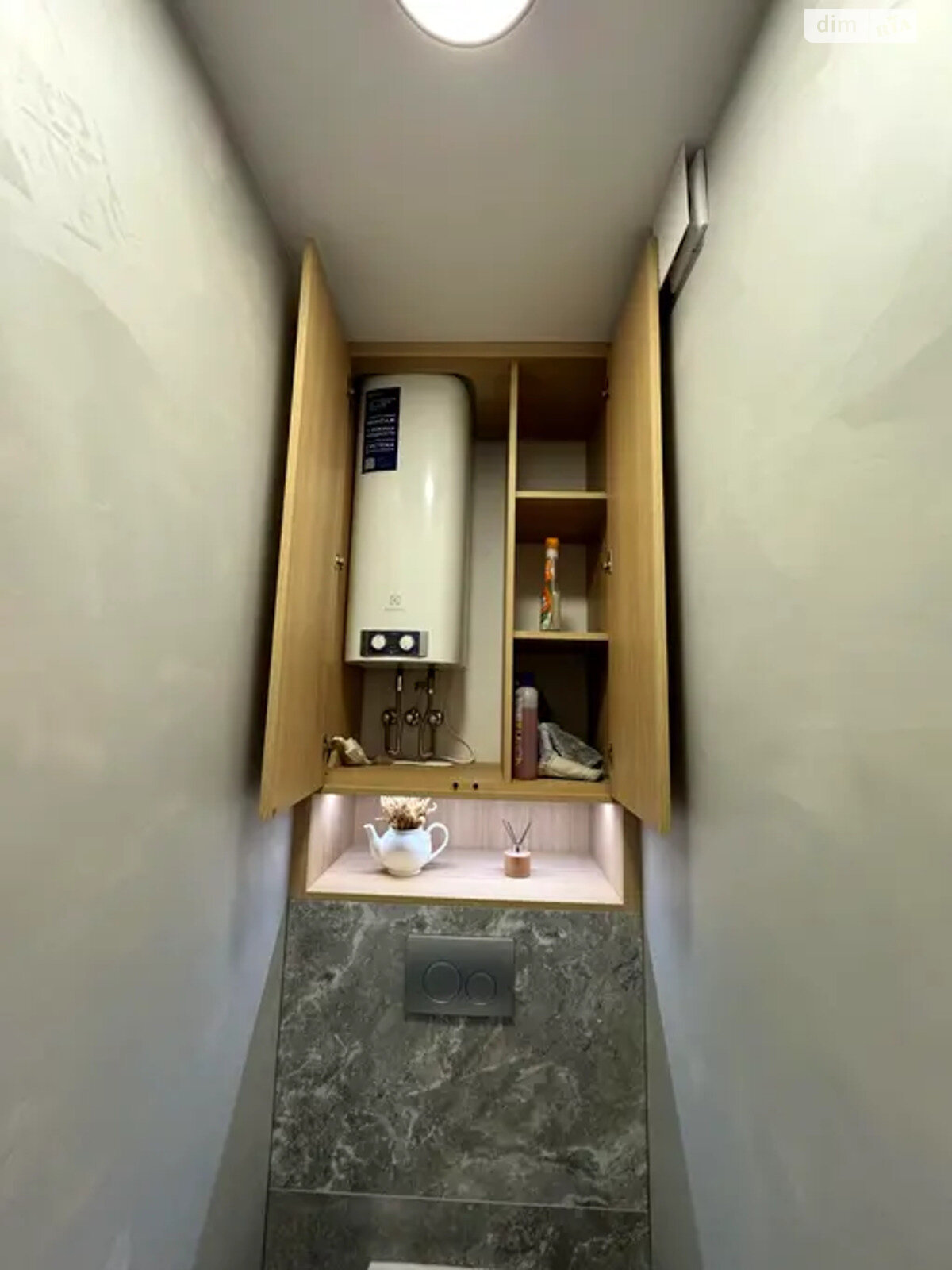 Продаж однокімнатної квартири в Києві, на вул. Миколи Гулака 4, район Пріорка фото 1