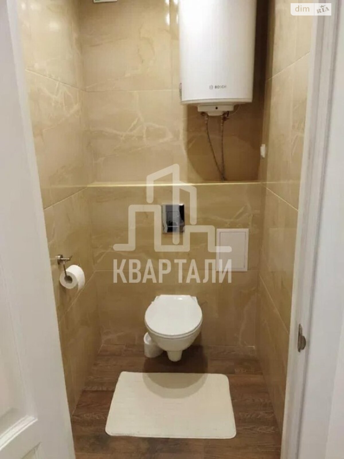 Продажа трехкомнатной квартиры в Киеве, на ул. Новомостицкая 15, район Приорка фото 1