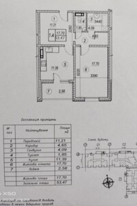 Продажа однокомнатной квартиры в Киеве, на ул. Коноплянская 22, район Приорка фото 2