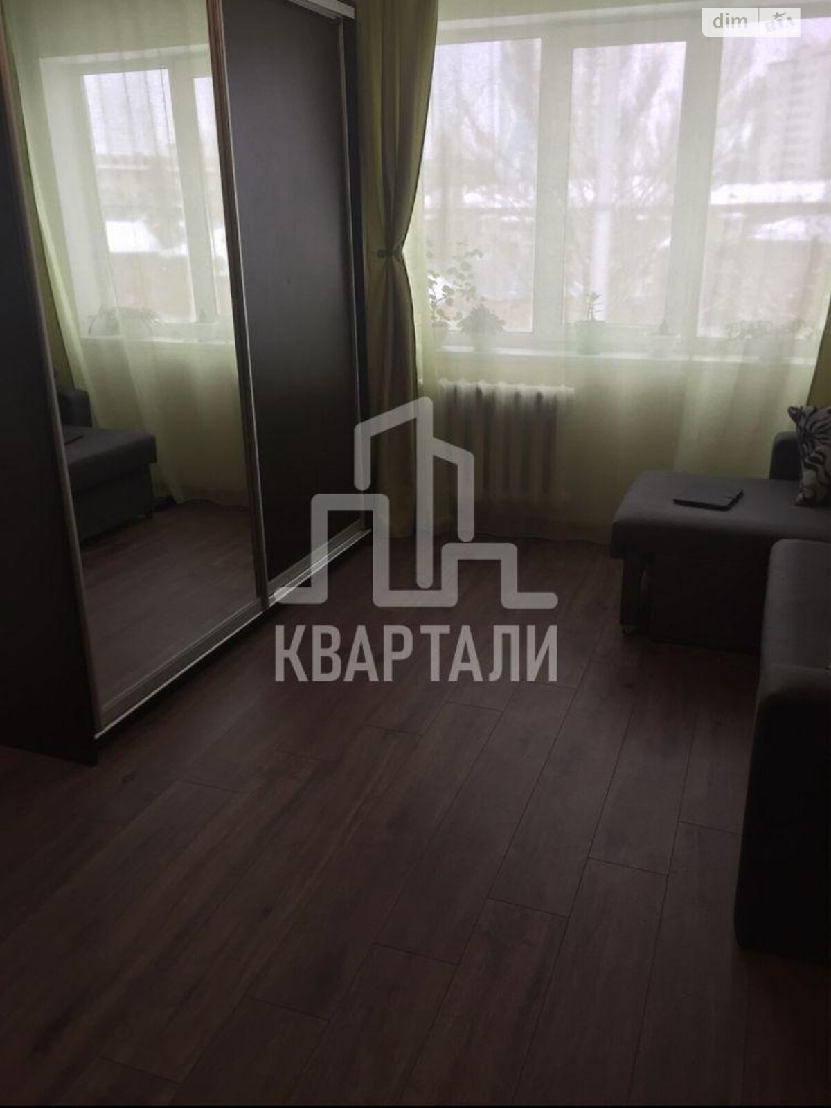 Продажа однокомнатной квартиры в Киеве, на ул. Ярослава Ивашкевича 5, район Приорка фото 1