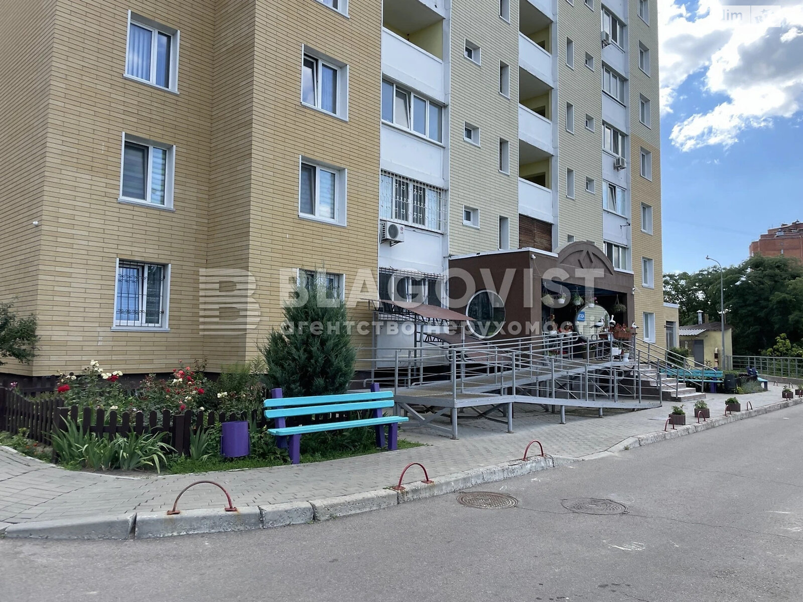 Продажа двухкомнатной квартиры в Киеве, на просп. Науки 60, район Проспект Науки фото 1