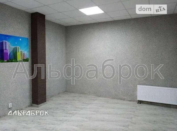 Продажа двухкомнатной квартиры в Киеве, на ул. Ракетная 24, район Проспект Науки фото 1 Продажа двухкомнатной квартиры в Киеве, на ул. Ракетная 24, район Проспект Науки фото 1