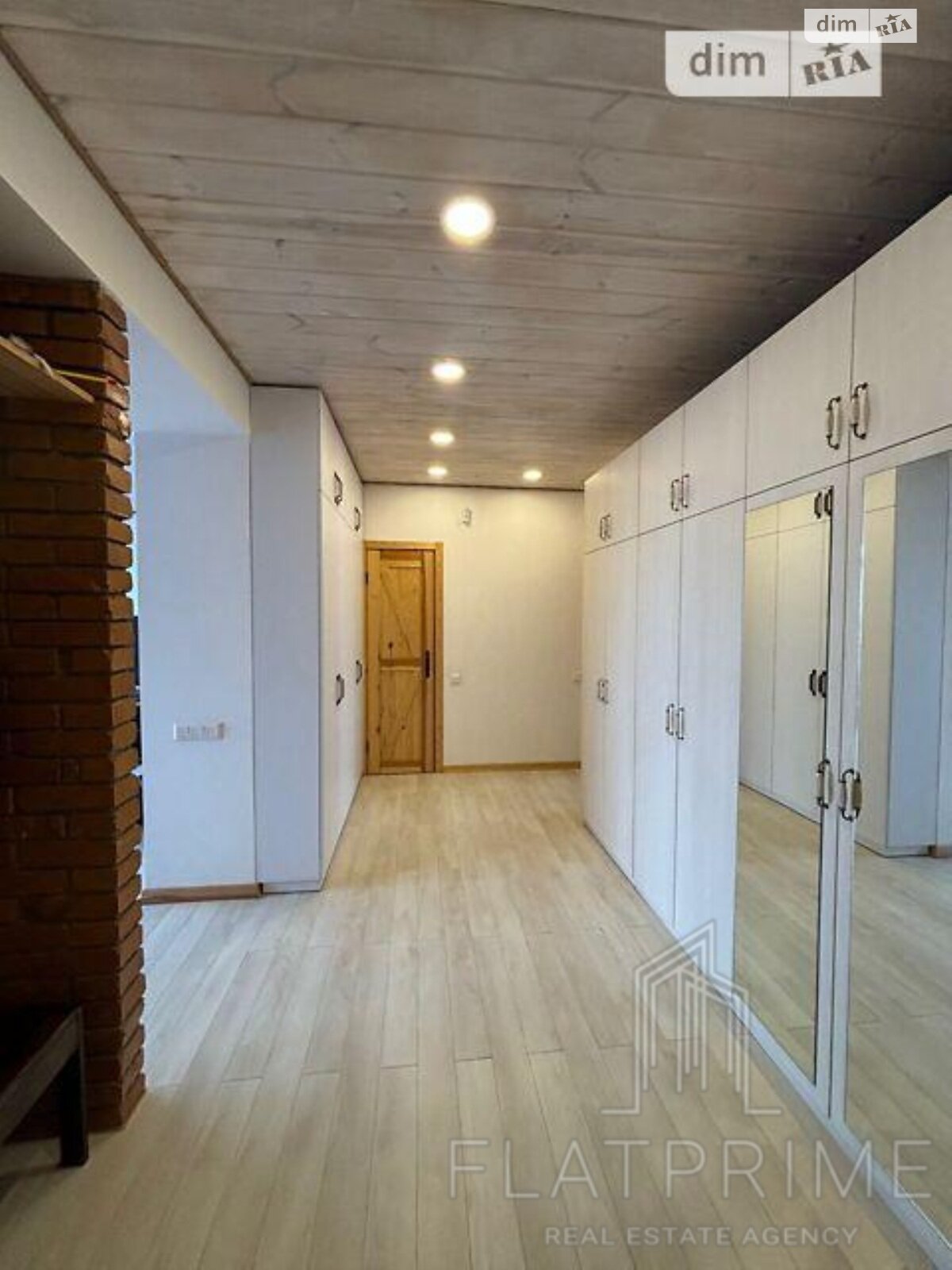 Продажа однокомнатной квартиры в Киеве, на ул. Радистов 34М, фото 1