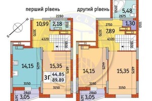 Продаж трикімнатної квартири в Києві, на вул. Миколи Кибальчича 2, район Райдужний Масив фото 2