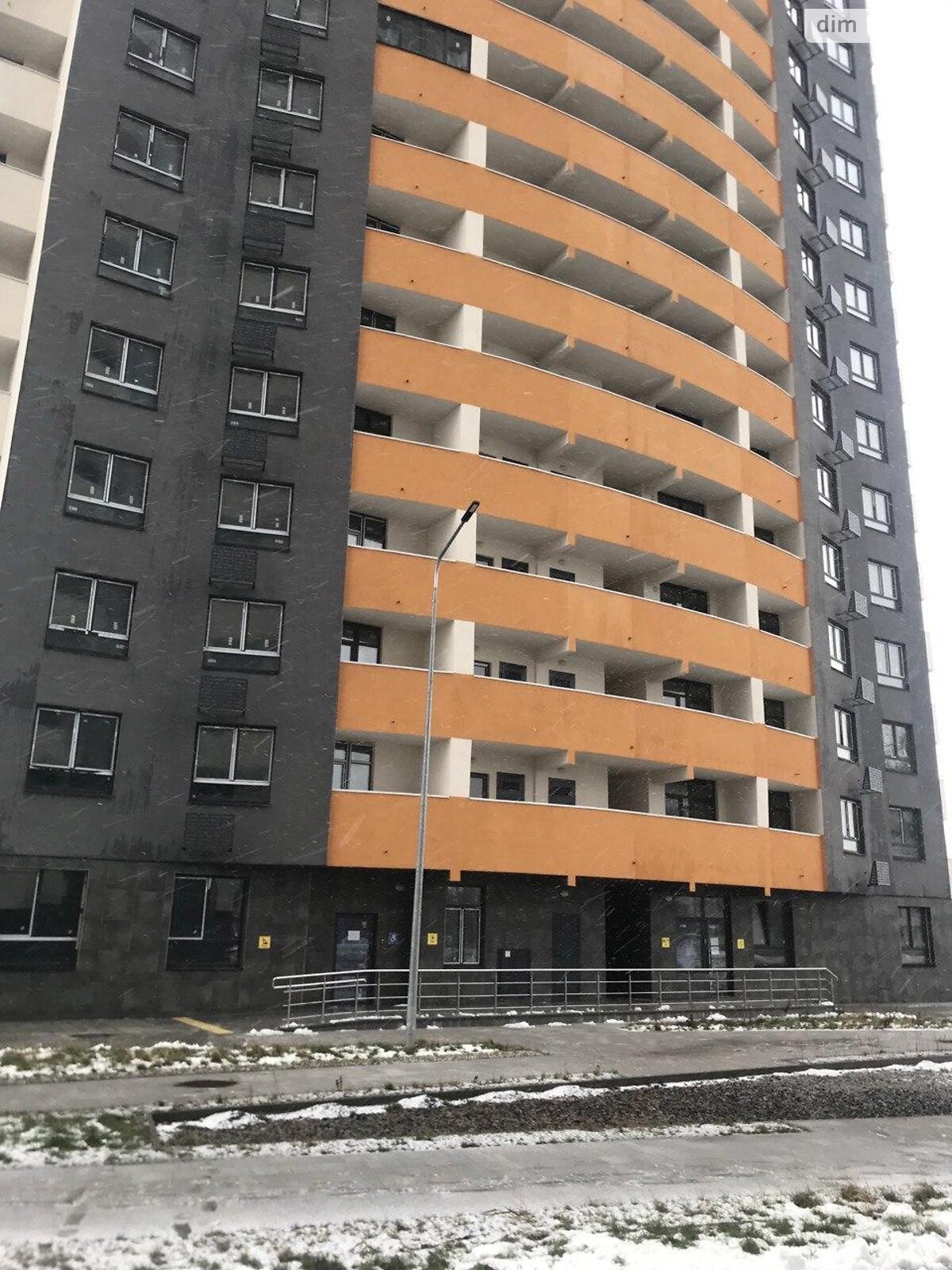 Продажа однокомнатной квартиры в Киеве, на ул. Николая Кибальчича 1Б, район Радужный Масив фото 1