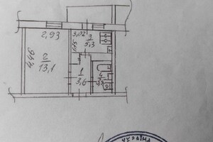 Продажа однокомнатной квартиры в Киеве, на ул. Радужная 13В, район Радужный Масив фото 2