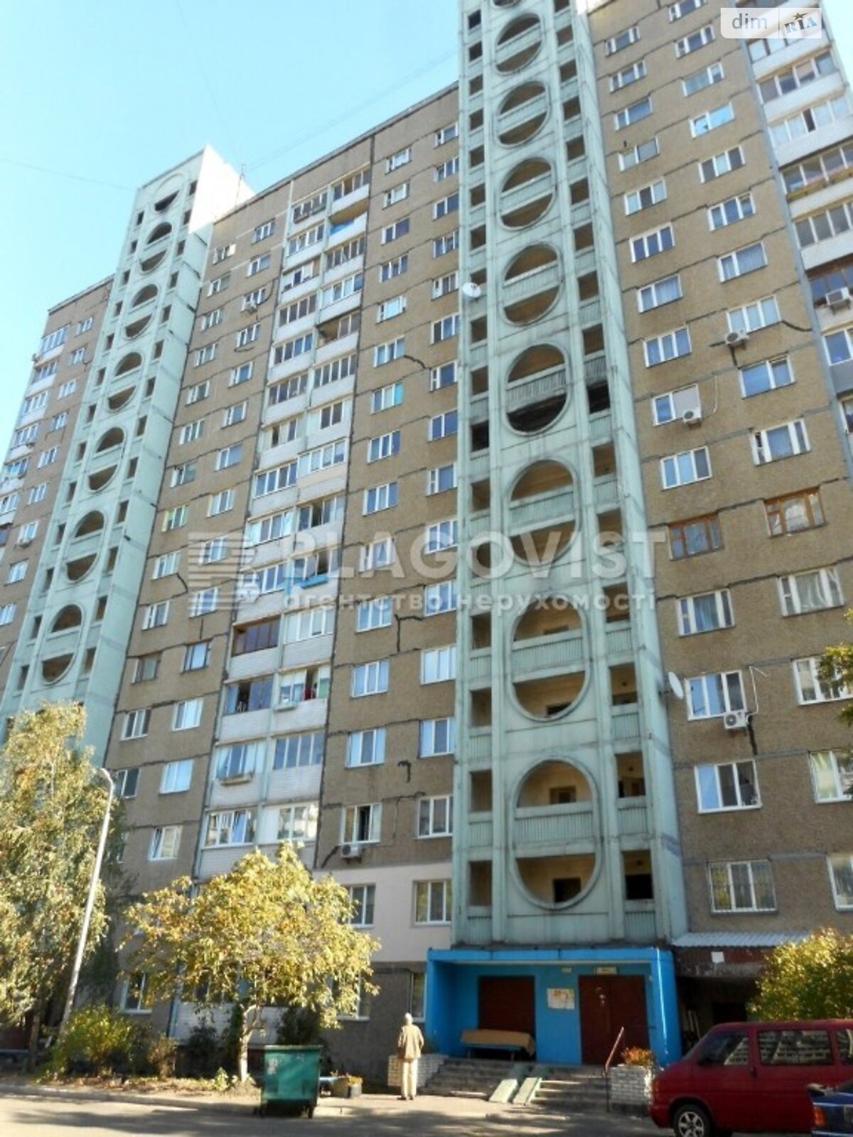 Продажа трехкомнатной квартиры в Киеве, на ул. Радужная 61, район Радужный Масив фото 1