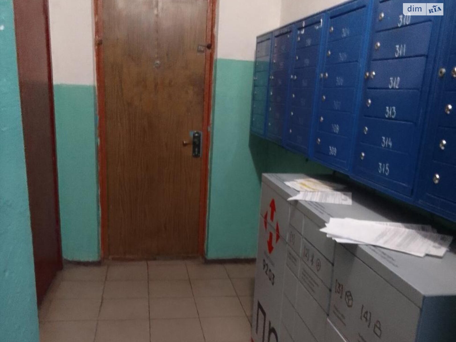 Продаж двокімнатної квартири в Києві, на вул. Райдужна 17, район Райдужний Масив фото 1 Продаж двокімнатної квартири в Києві, на вул. Райдужна 17, район Райдужний Масив фото 1