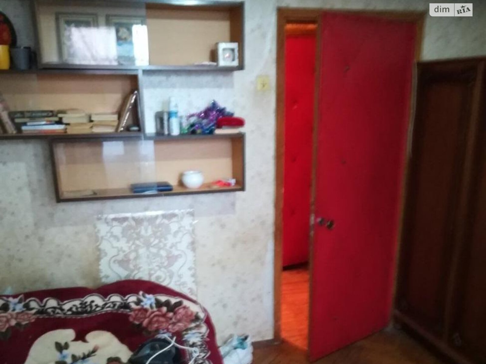 Продаж двокімнатної квартири в Києві, на вул. Райдужна 17, район Райдужний Масив фото 1 Продаж двокімнатної квартири в Києві, на вул. Райдужна 17, район Райдужний Масив фото 1