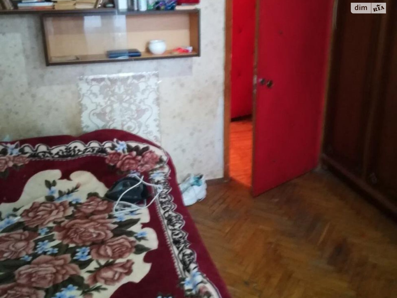 Продаж двокімнатної квартири в Києві, на вул. Райдужна 17, район Райдужний Масив фото 1 Продаж двокімнатної квартири в Києві, на вул. Райдужна 17, район Райдужний Масив фото 1
