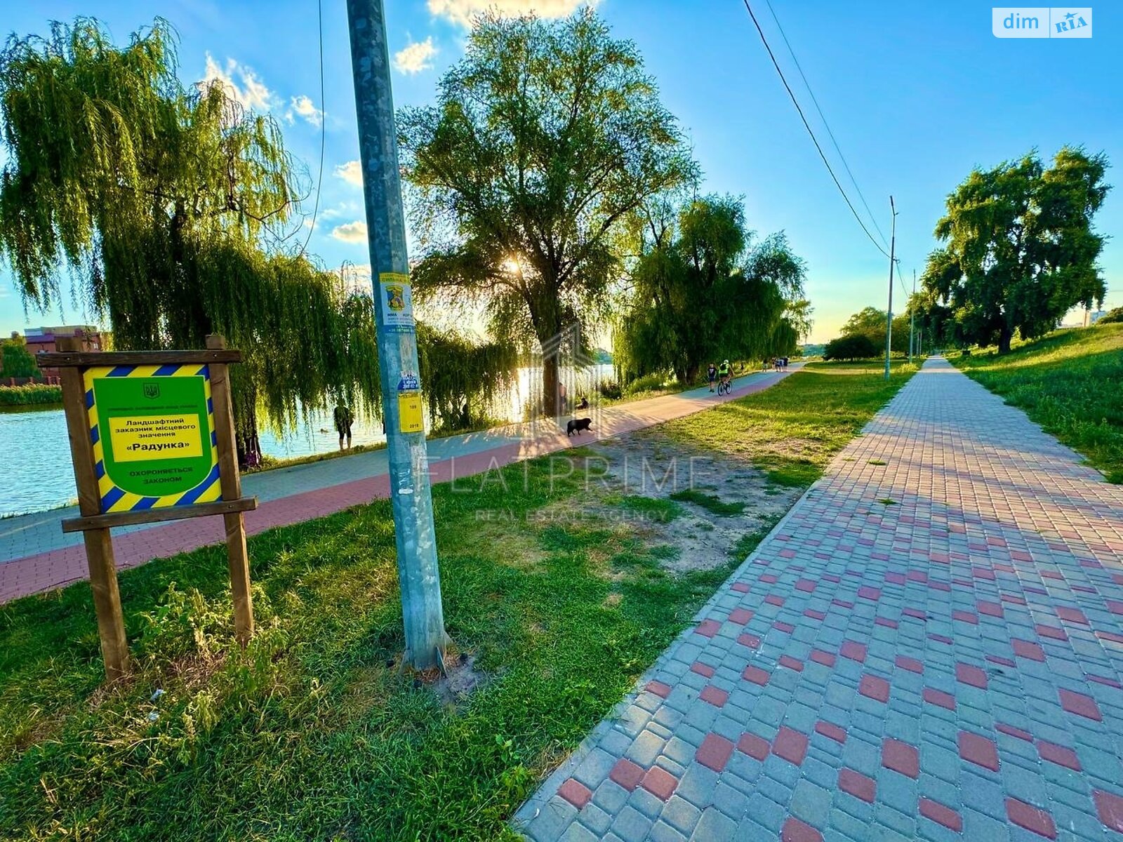 Продаж однокімнатної квартири в Києві, на вул. Райдужна 39, район Райдужний Масив фото 1 Продаж однокімнатної квартири в Києві, на вул. Райдужна 39, район Райдужний Масив фото 1