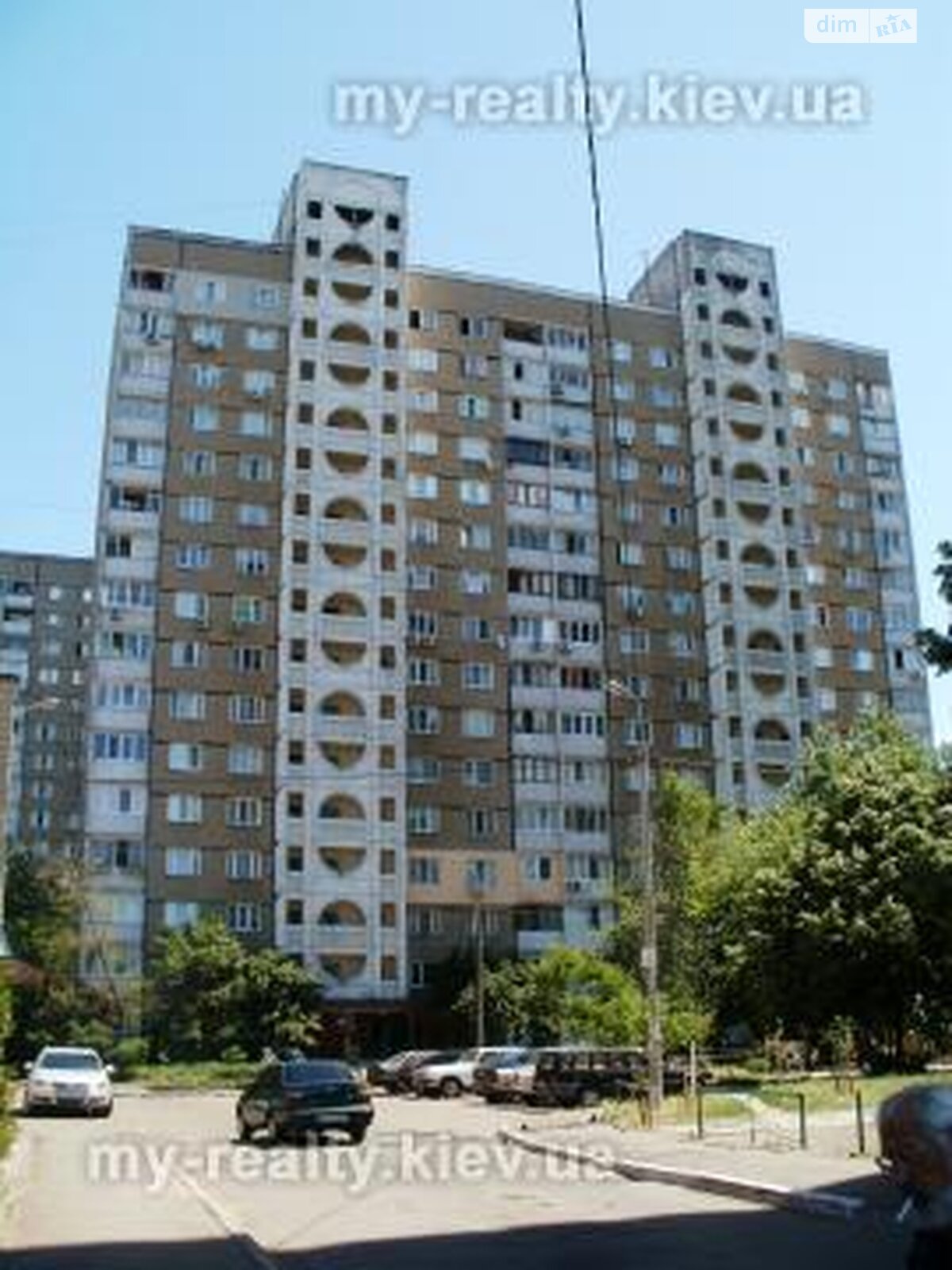 Продажа двухкомнатной квартиры в Киеве, на ул. Радужная 63, район Радужный Масив фото 1