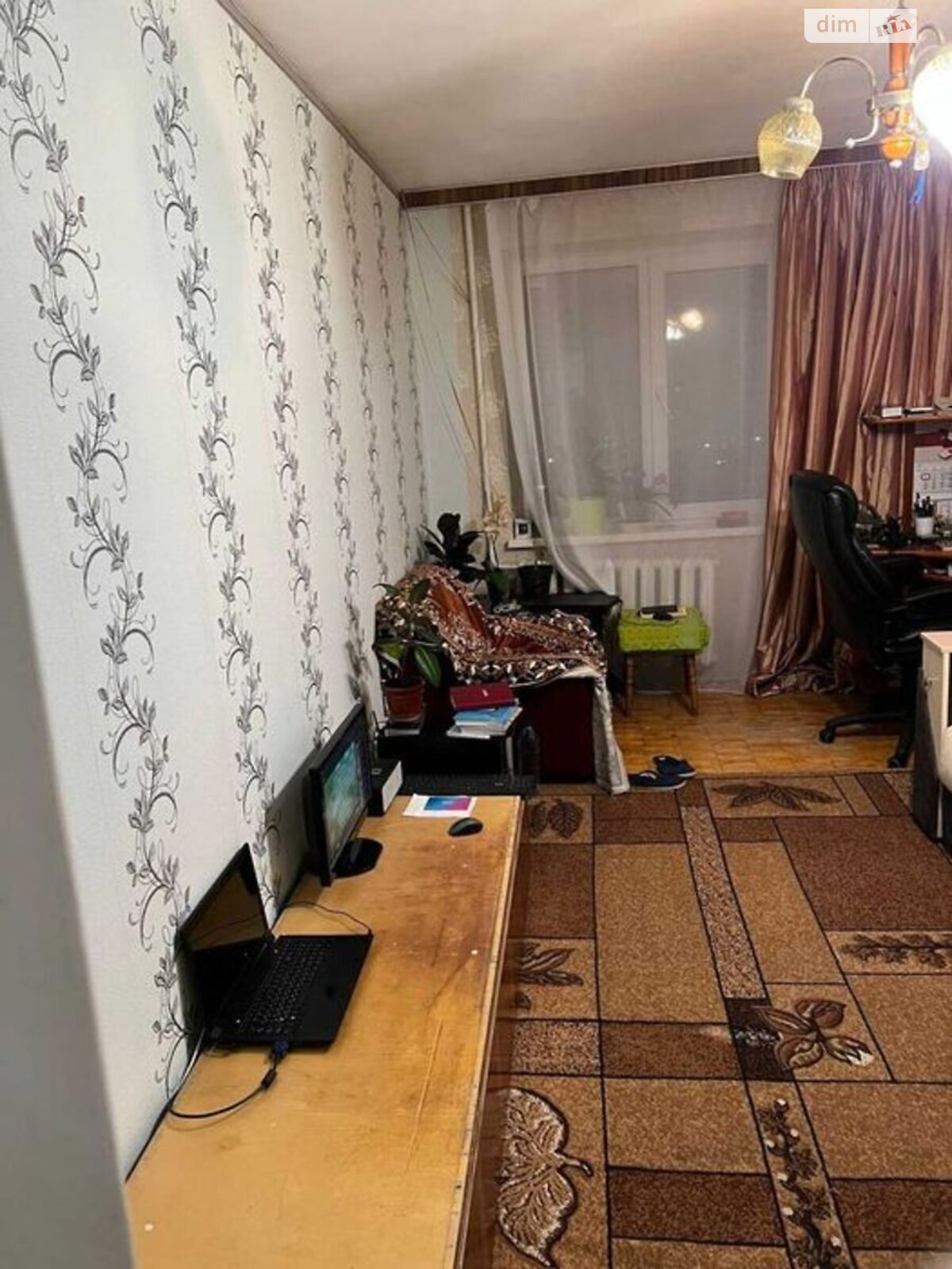 Продажа однокомнатной квартиры в Киеве, на ул. Радужная 22, район Радужный Массив фото 1 Продажа однокомнатной квартиры в Киеве, на ул. Радужная 22, район Радужный Массив фото 1