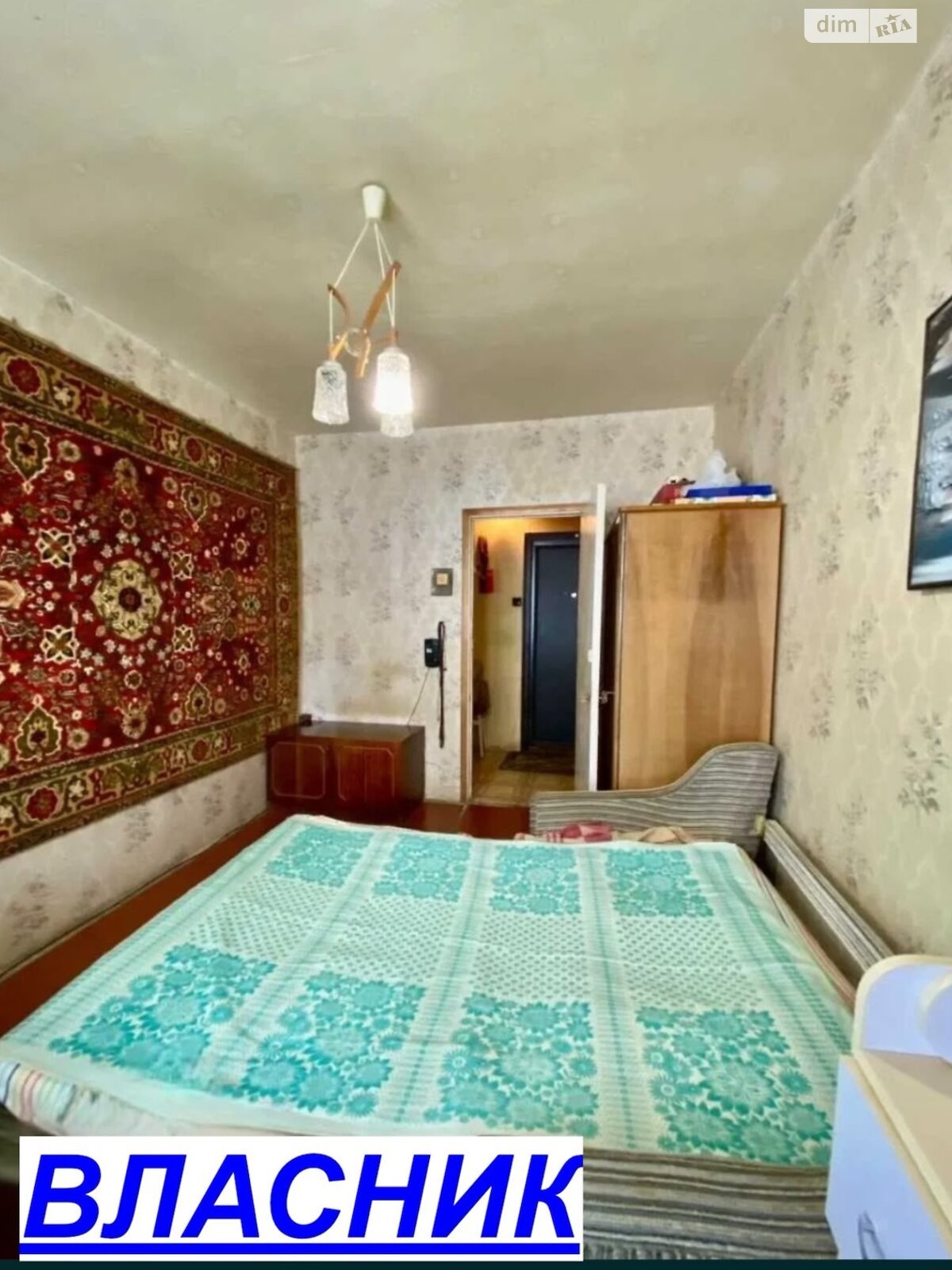 Продаж двокімнатної квартири в Києві, на вул. Райдужна 11А, район Райдужний Масив фото 1 Продаж двокімнатної квартири в Києві, на вул. Райдужна 11А, район Райдужний Масив фото 1