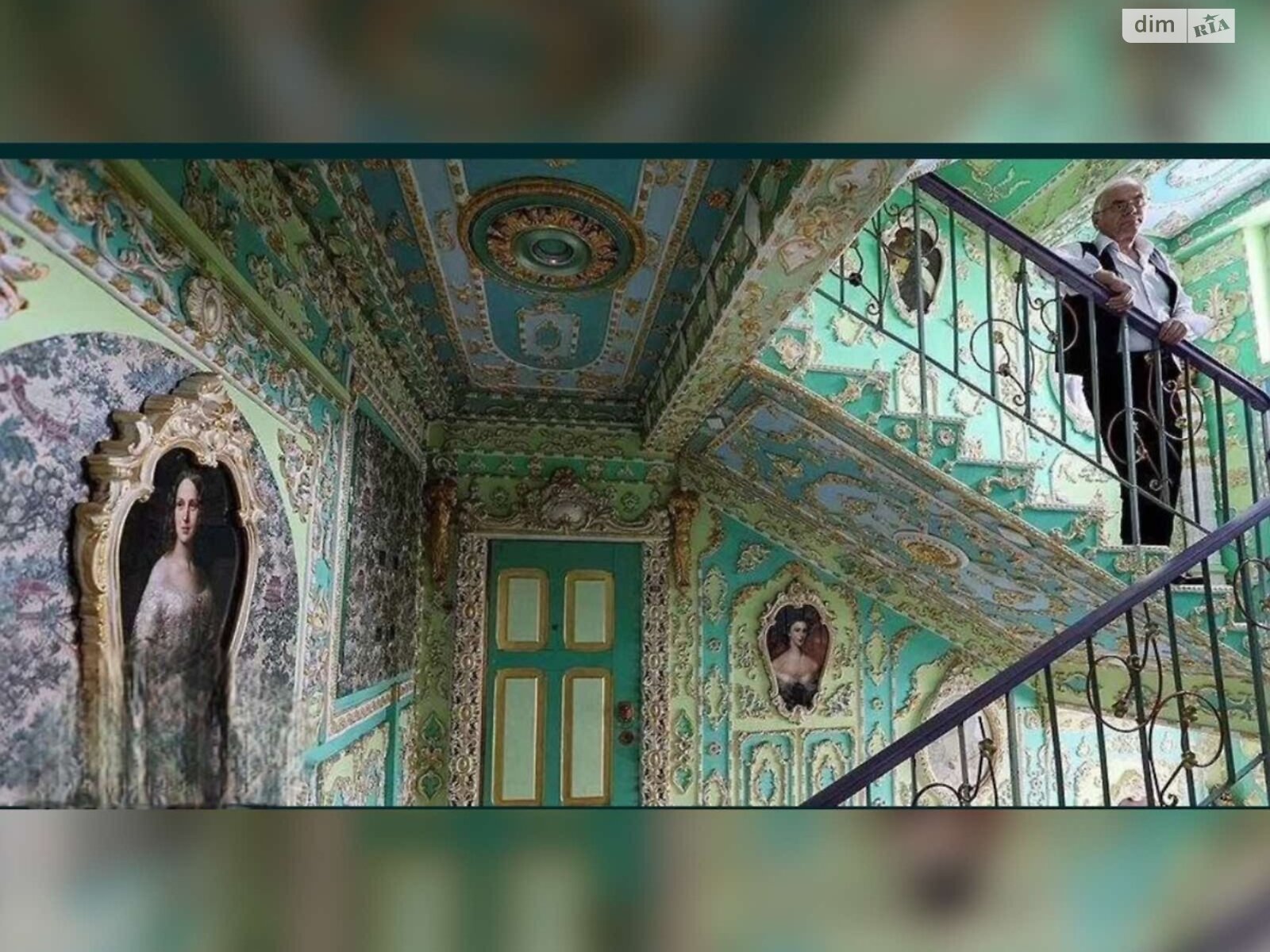 Продаж двокімнатної квартири в Києві, на вул. Райдужна 11А, район Райдужний Масив фото 1 Продаж двокімнатної квартири в Києві, на вул. Райдужна 11А, район Райдужний Масив фото 1