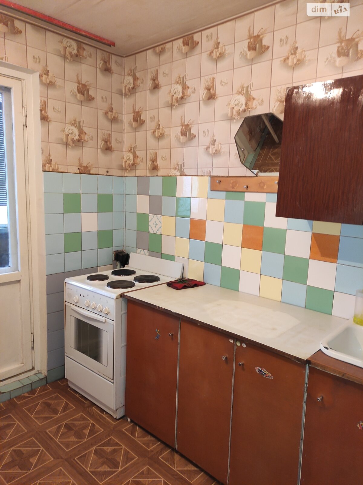Продаж двокімнатної квартири в Києві, на вул. Райдужна 1, район Райдужний Масив фото 1 Продаж двокімнатної квартири в Києві, на вул. Райдужна 1, район Райдужний Масив фото 1