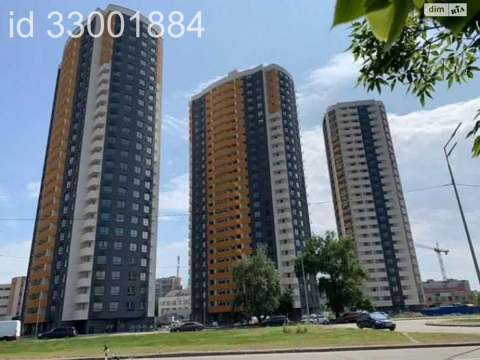 Продаж двокімнатної квартири в Києві, на вул. Миколи Кибальчича 1В, район Райдужний Масив фото 1 Продаж двокімнатної квартири в Києві, на вул. Миколи Кибальчича 1В, район Райдужний Масив фото 1