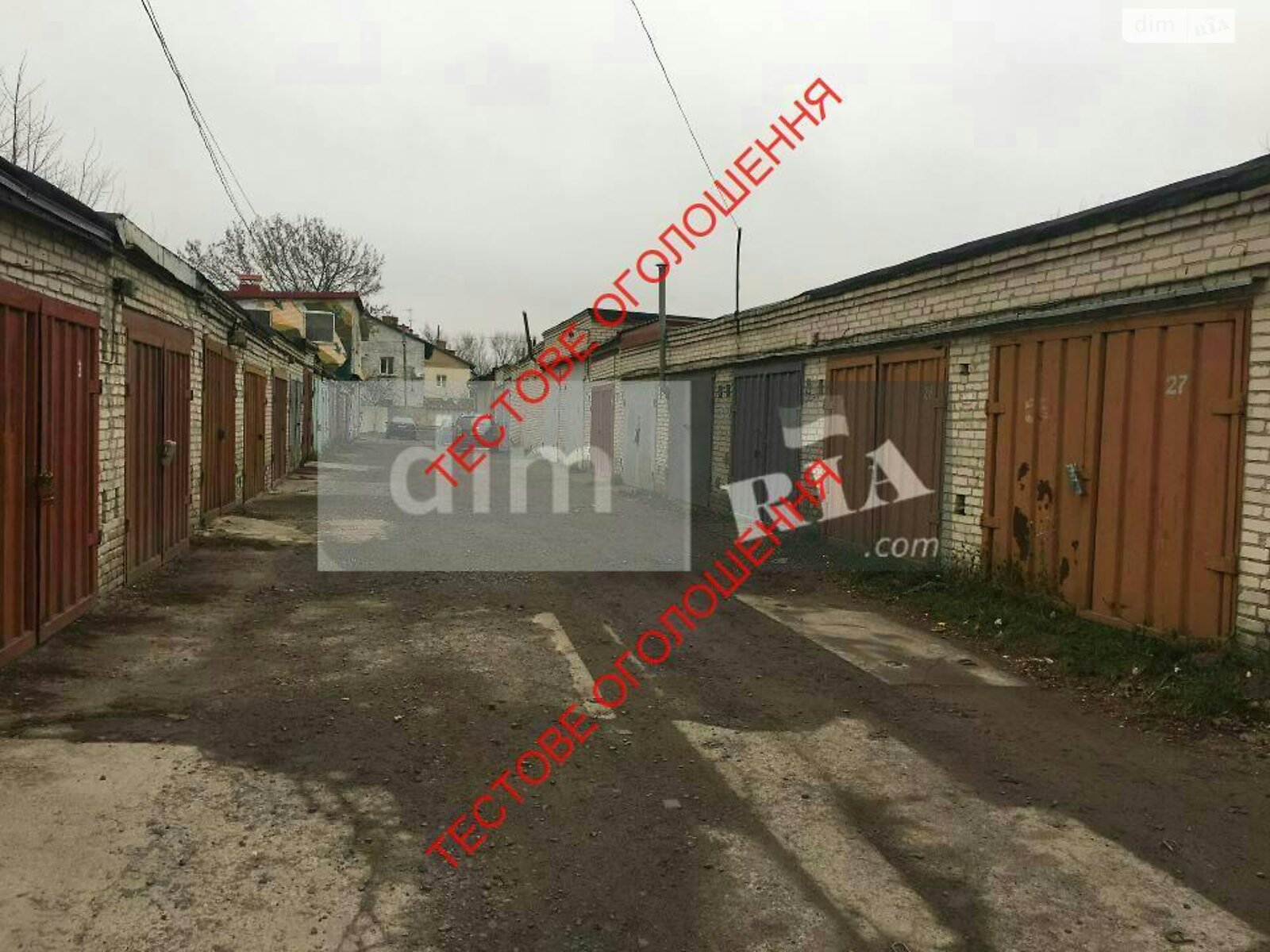 Продаж однокімнатної квартири в Києві, на вул. Миколи Кибальчича 1Б, район Райдужний Масив фото 1 Продаж однокімнатної квартири в Києві, на вул. Миколи Кибальчича 1Б, район Райдужний Масив фото 1