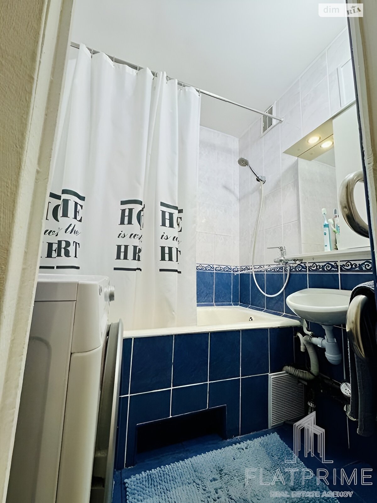 Продаж однокімнатної квартири в Києві, на вул. Петра Вершигори 9А, район Райдужний Масив фото 1 Продаж однокімнатної квартири в Києві, на вул. Петра Вершигори 9А, район Райдужний Масив фото 1