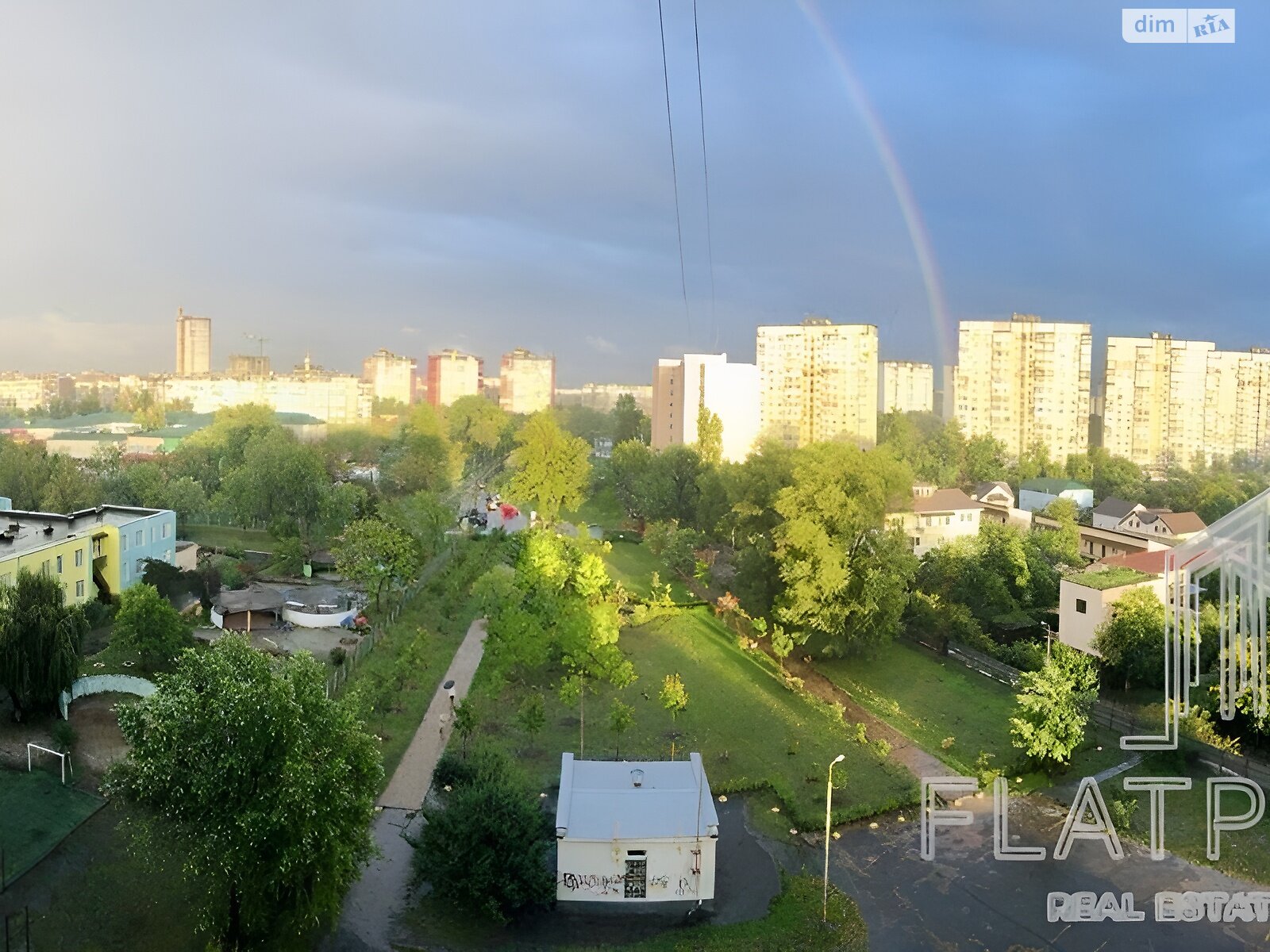Продаж однокімнатної квартири в Києві, на вул. Петра Вершигори 9А, район Райдужний Масив фото 1 Продаж однокімнатної квартири в Києві, на вул. Петра Вершигори 9А, район Райдужний Масив фото 1