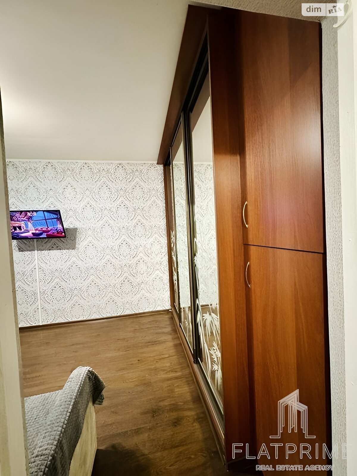 Продаж однокімнатної квартири в Києві, на вул. Петра Вершигори 9А, район Райдужний Масив фото 1 Продаж однокімнатної квартири в Києві, на вул. Петра Вершигори 9А, район Райдужний Масив фото 1