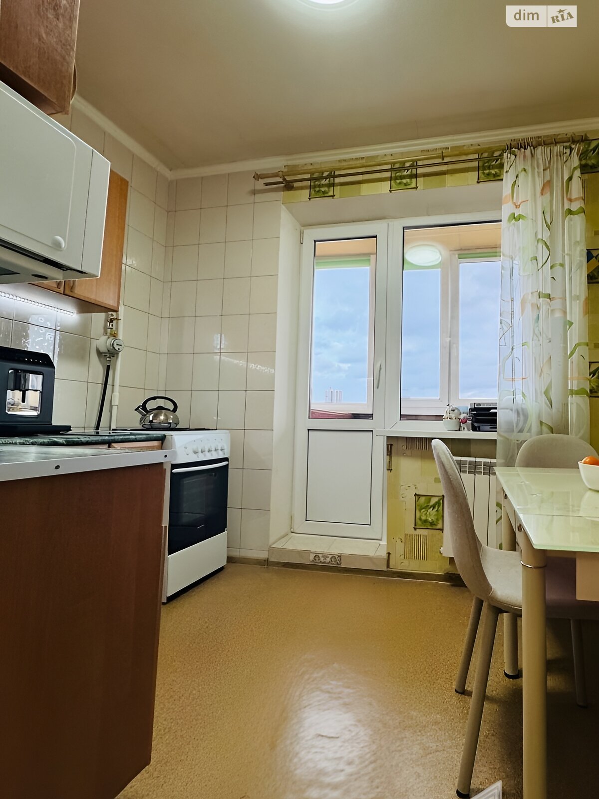 Продаж однокімнатної квартири в Києві, на вул. Петра Вершигори 9А, район Райдужний Масив фото 1 Продаж однокімнатної квартири в Києві, на вул. Петра Вершигори 9А, район Райдужний Масив фото 1
