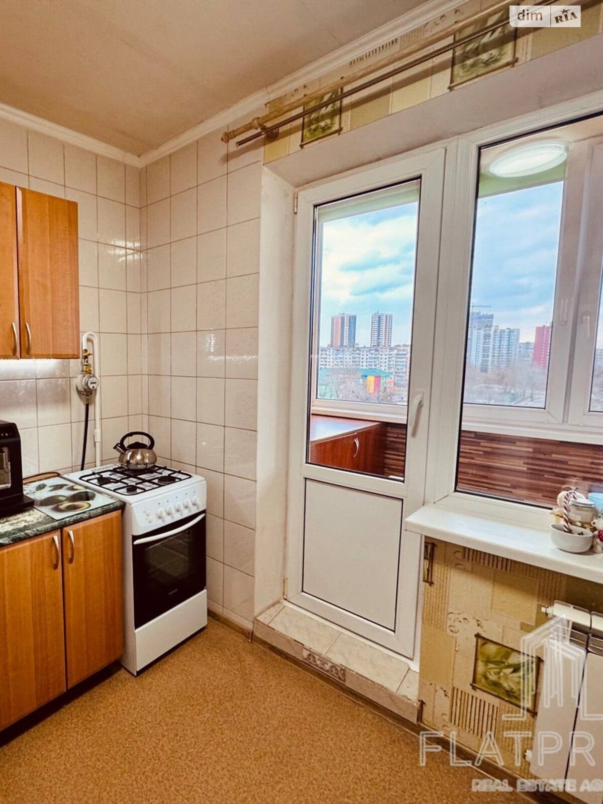 Продаж однокімнатної квартири в Києві, на вул. Петра Вершигори 9А, район Райдужний Масив фото 1 Продаж однокімнатної квартири в Києві, на вул. Петра Вершигори 9А, район Райдужний Масив фото 1