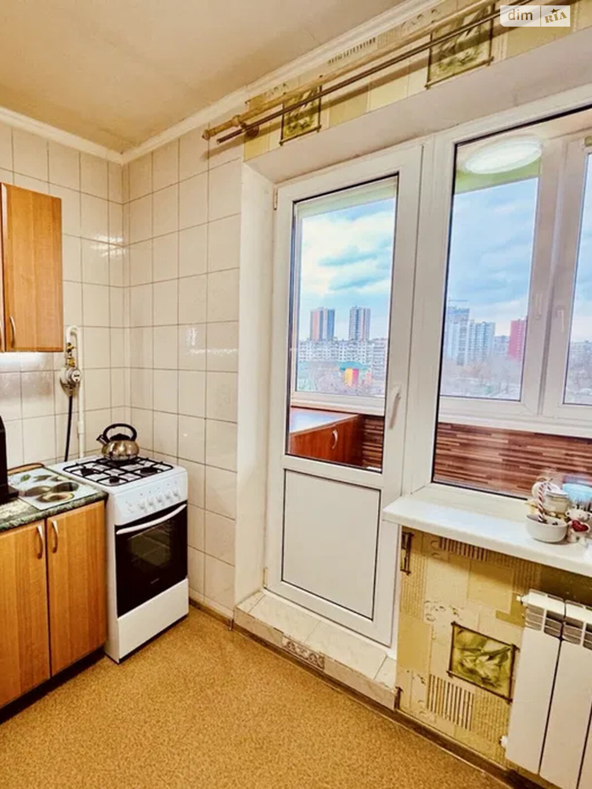 Продаж однокімнатної квартири в Києві, на вул. Петра Вершигори 9А, район Райдужний Масив фото 1 Продаж однокімнатної квартири в Києві, на вул. Петра Вершигори 9А, район Райдужний Масив фото 1
