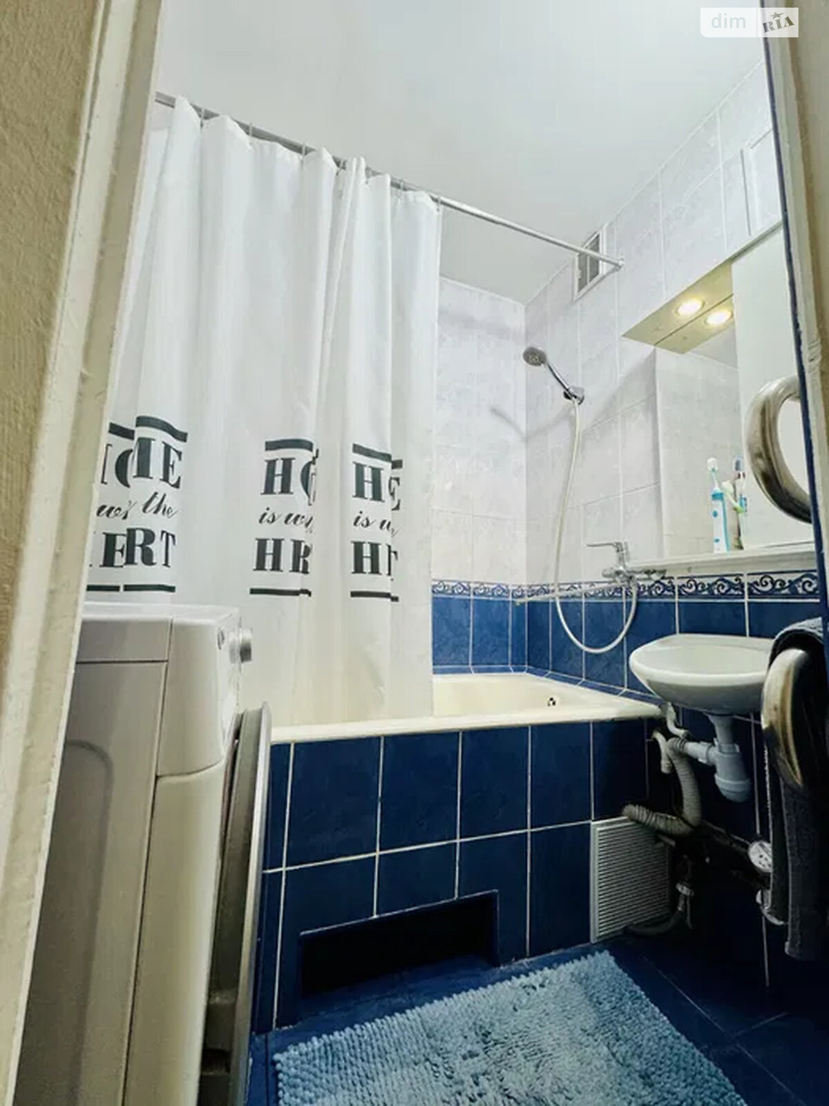 Продаж однокімнатної квартири в Києві, на вул. Петра Вершигори 9А, район Райдужний Масив фото 1 Продаж однокімнатної квартири в Києві, на вул. Петра Вершигори 9А, район Райдужний Масив фото 1