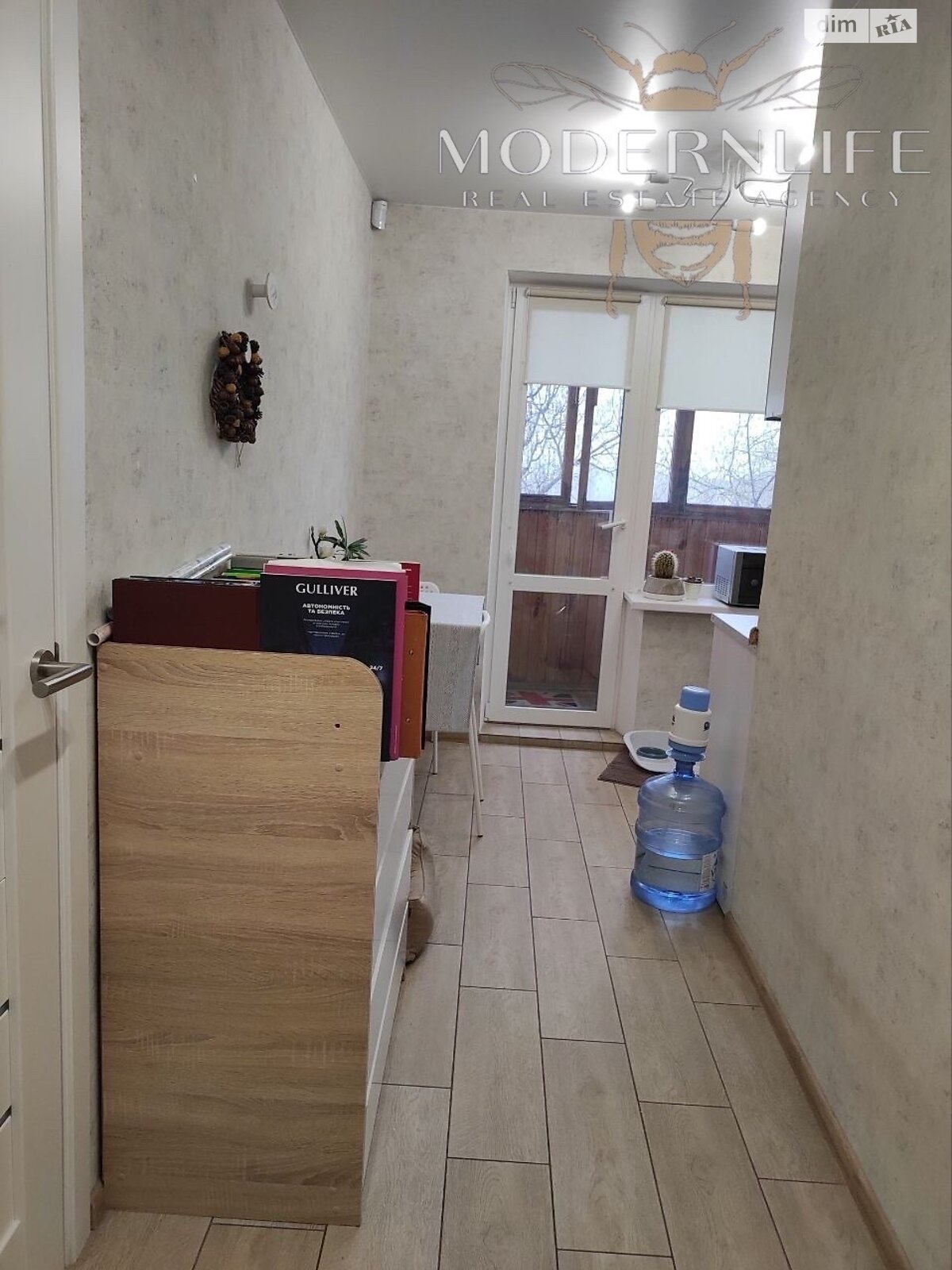 Продаж однокімнатної квартири в Києві, на вул. Райдужна 13В, район Райдужний Масив фото 1 Продаж однокімнатної квартири в Києві, на вул. Райдужна 13В, район Райдужний Масив фото 1