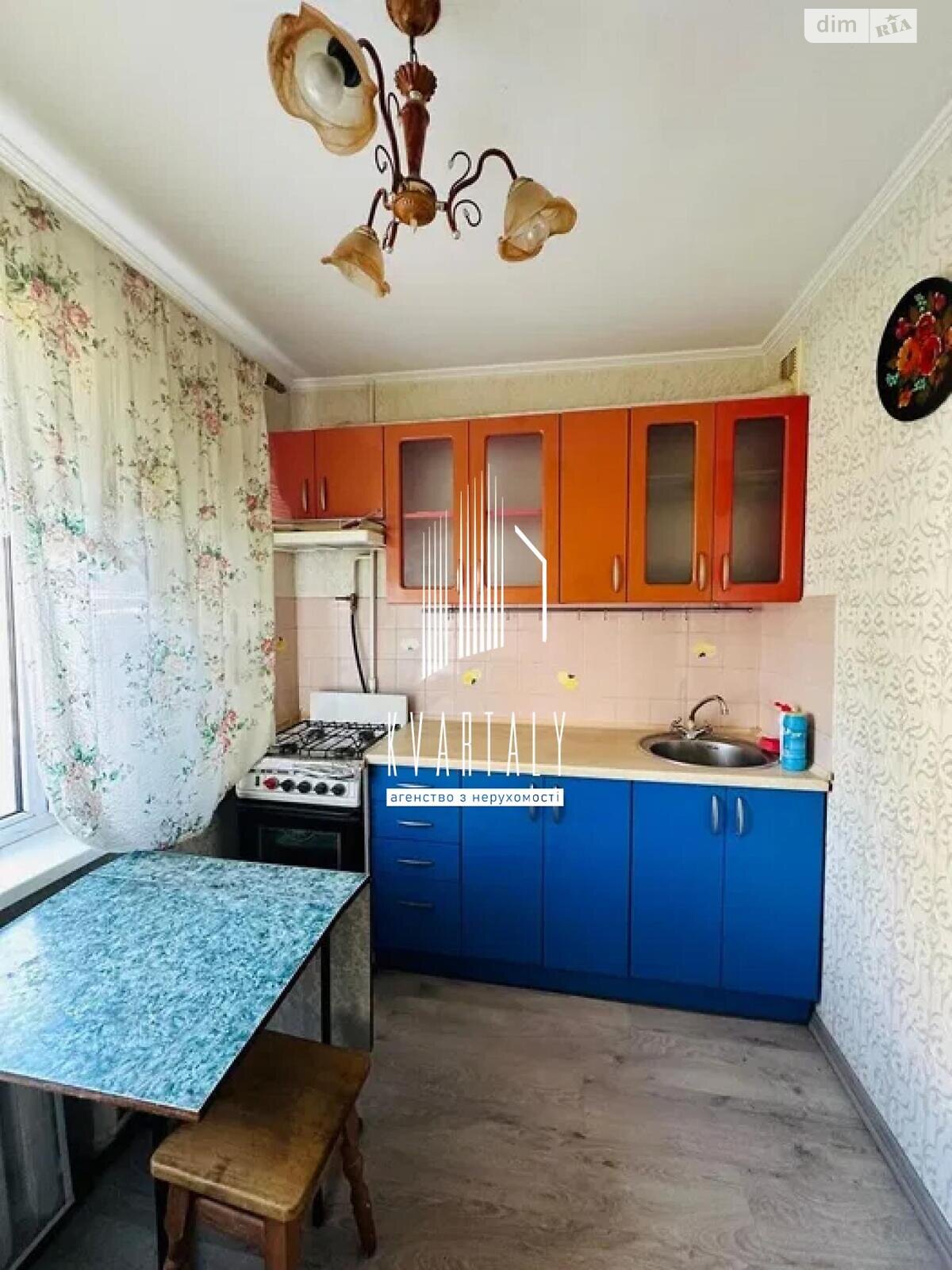 Продаж однокімнатної квартири в Києві, на вул. Райдужна 3Б, район Райдужний Масив фото 1 Продаж однокімнатної квартири в Києві, на вул. Райдужна 3Б, район Райдужний Масив фото 1