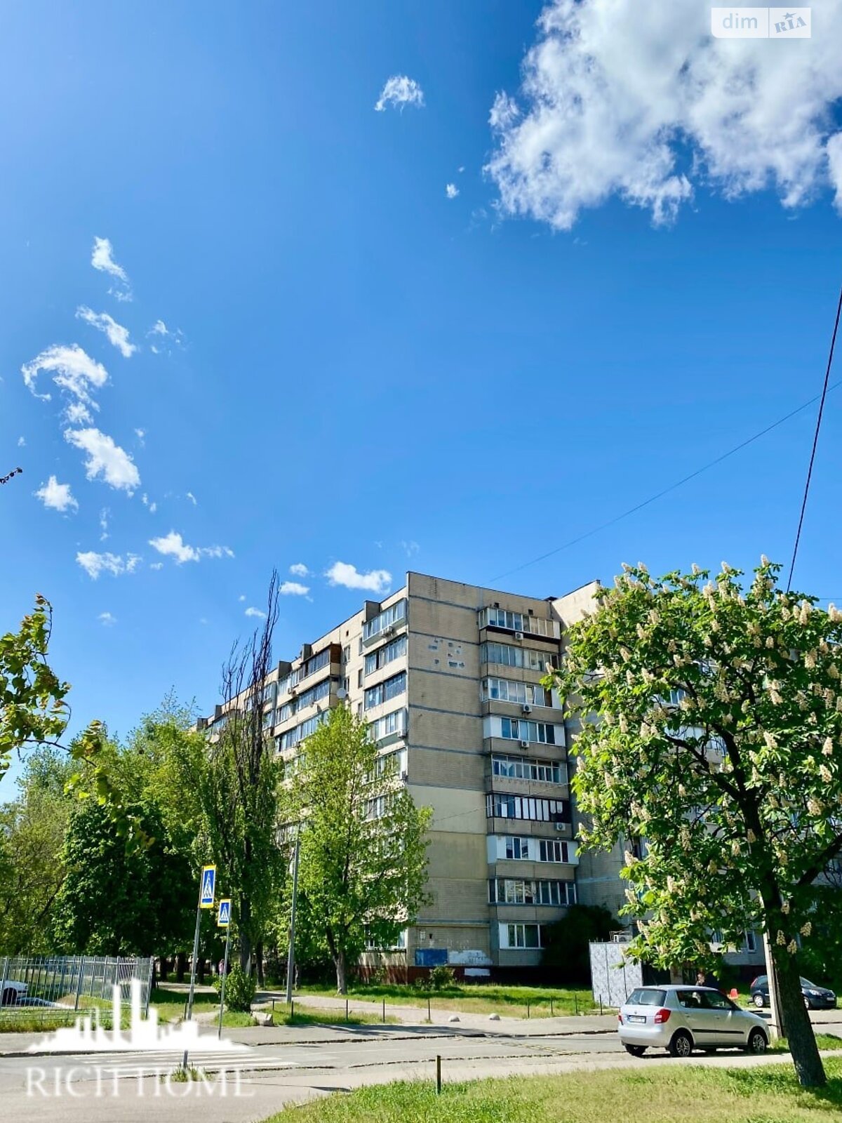 Продажа двухкомнатной квартиры в Киеве, на ул. Радужная 11А, район Радужный Массив фото 1 Продажа двухкомнатной квартиры в Киеве, на ул. Радужная 11А, район Радужный Массив фото 1