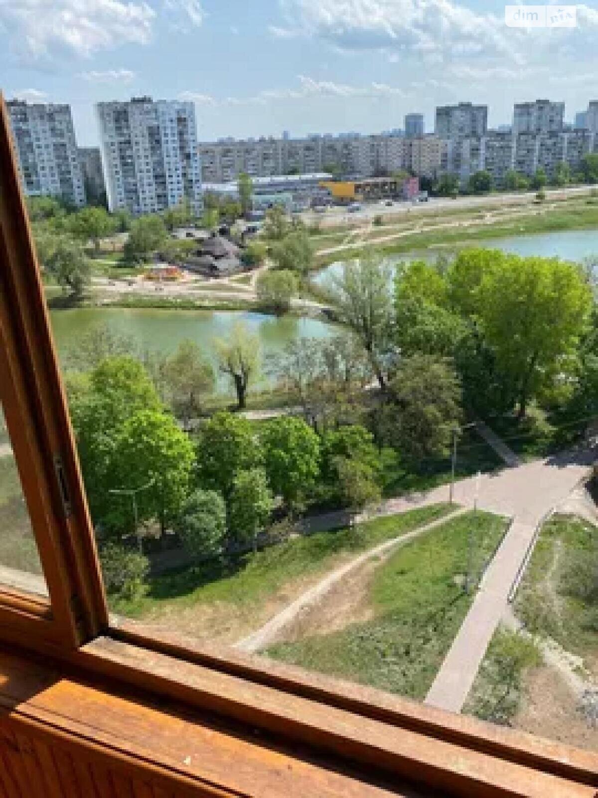Продаж однокімнатної квартири в Києві, на вул. Райдужна 22, район Райдужний Масив фото 1 Продаж однокімнатної квартири в Києві, на вул. Райдужна 22, район Райдужний Масив фото 1