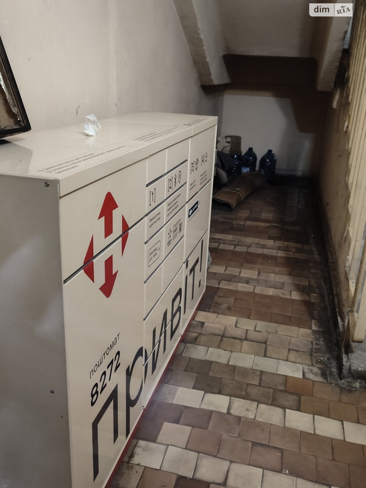 Продажа двухкомнатной квартиры в Киеве, на ул. Радужная 31, район Радужный Массив фото 1 Продажа двухкомнатной квартиры в Киеве, на ул. Радужная 31, район Радужный Массив фото 1