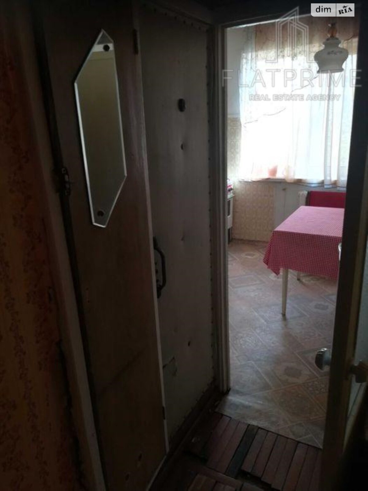 Продаж двокімнатної квартири в Києві, на вул. Райдужна 17, район Райдужний Масив фото 1 Продаж двокімнатної квартири в Києві, на вул. Райдужна 17, район Райдужний Масив фото 1