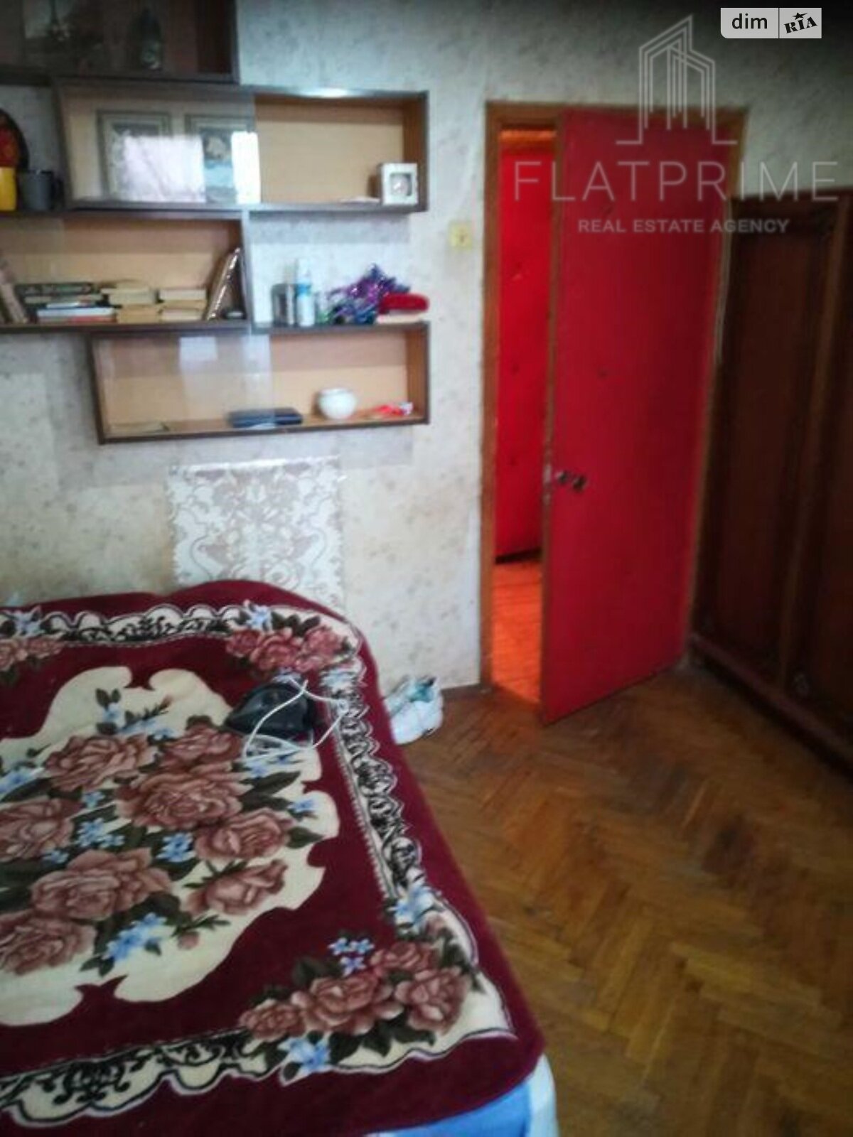Продаж двокімнатної квартири в Києві, на вул. Райдужна 17, район Райдужний Масив фото 1 Продаж двокімнатної квартири в Києві, на вул. Райдужна 17, район Райдужний Масив фото 1