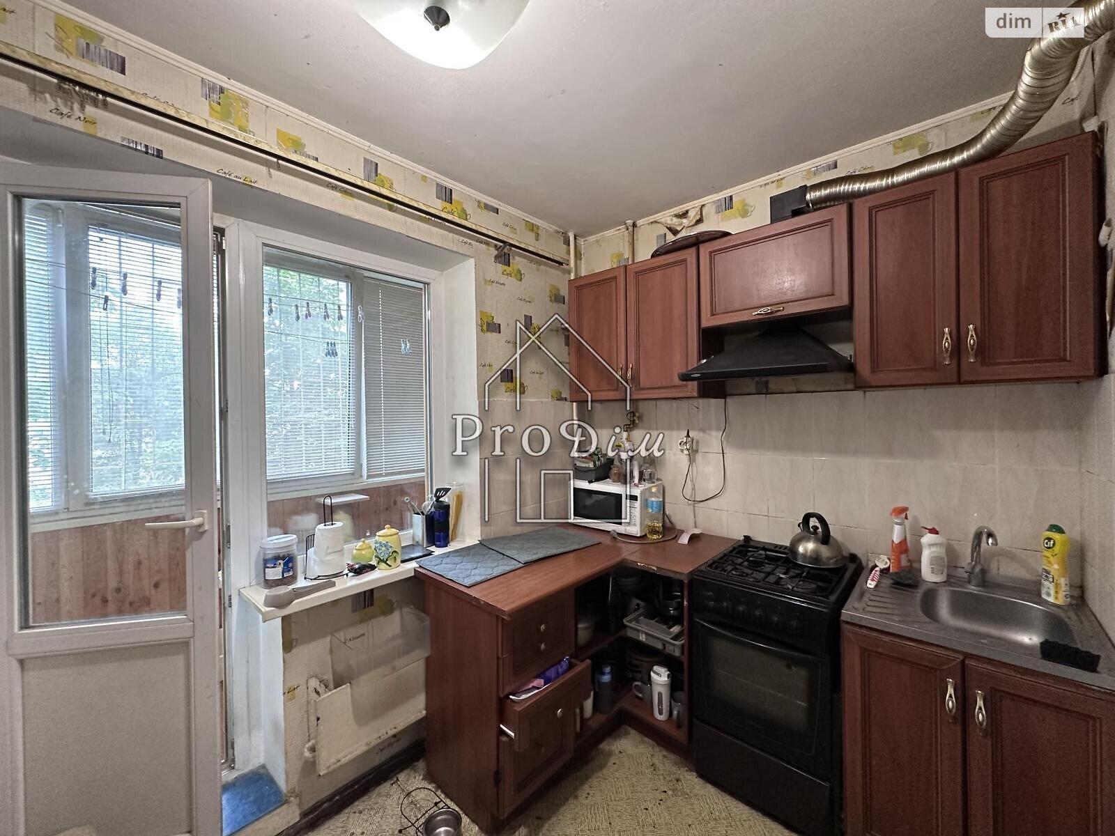 Продаж однокімнатної квартири в Києві, на вул. Райдужна 45, район Райдужний Масив фото 1 Продаж однокімнатної квартири в Києві, на вул. Райдужна 45, район Райдужний Масив фото 1