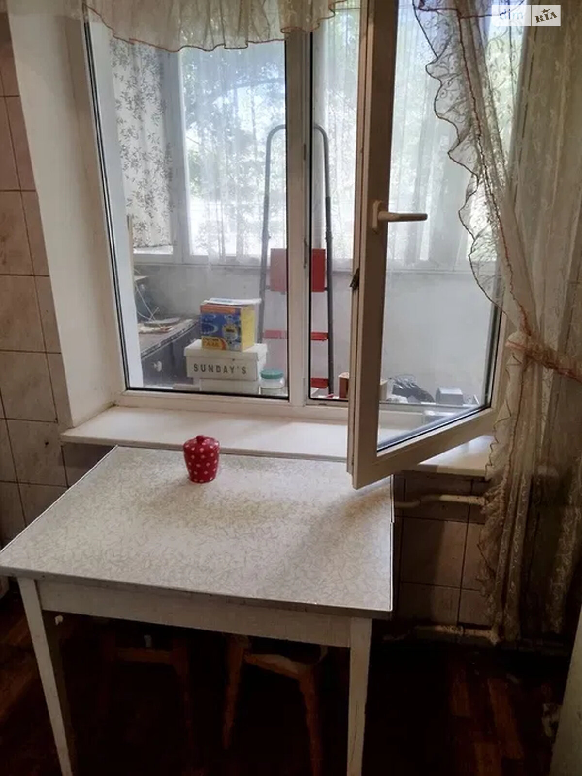 Продажа однокомнатной квартиры в Киеве, на ул. Радужная 13В, район Радужный Массив фото 1 Продажа однокомнатной квартиры в Киеве, на ул. Радужная 13В, район Радужный Массив фото 1