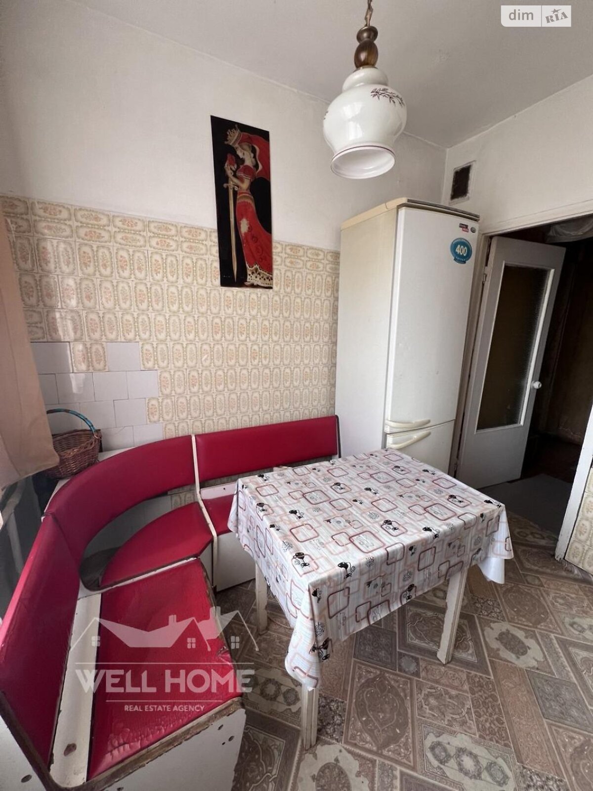 Продажа двухкомнатной квартиры в Киеве, на ул. Радужная 17, район Радужный Массив фото 1