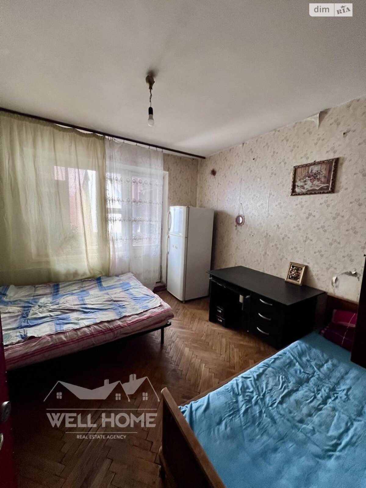 Продажа двухкомнатной квартиры в Киеве, на ул. Радужная 17, район Радужный Массив фото 1