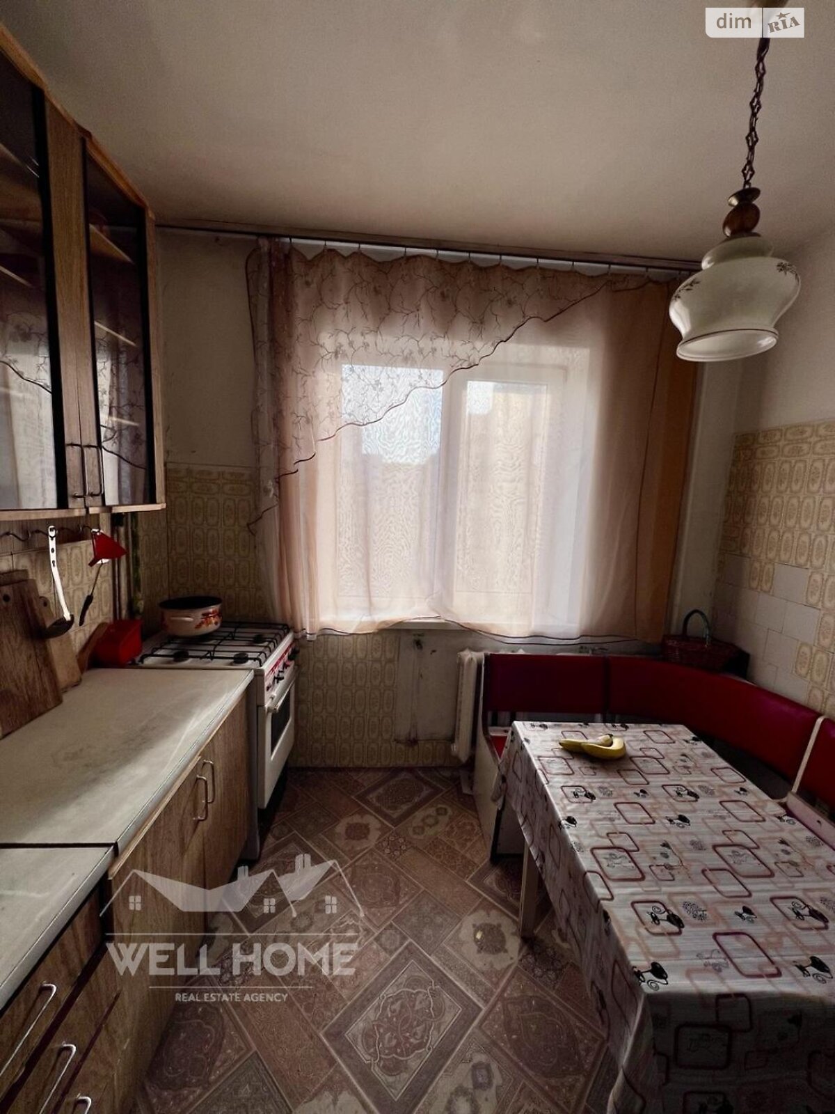 Продажа двухкомнатной квартиры в Киеве, на ул. Радужная 17, район Радужный Массив фото 1