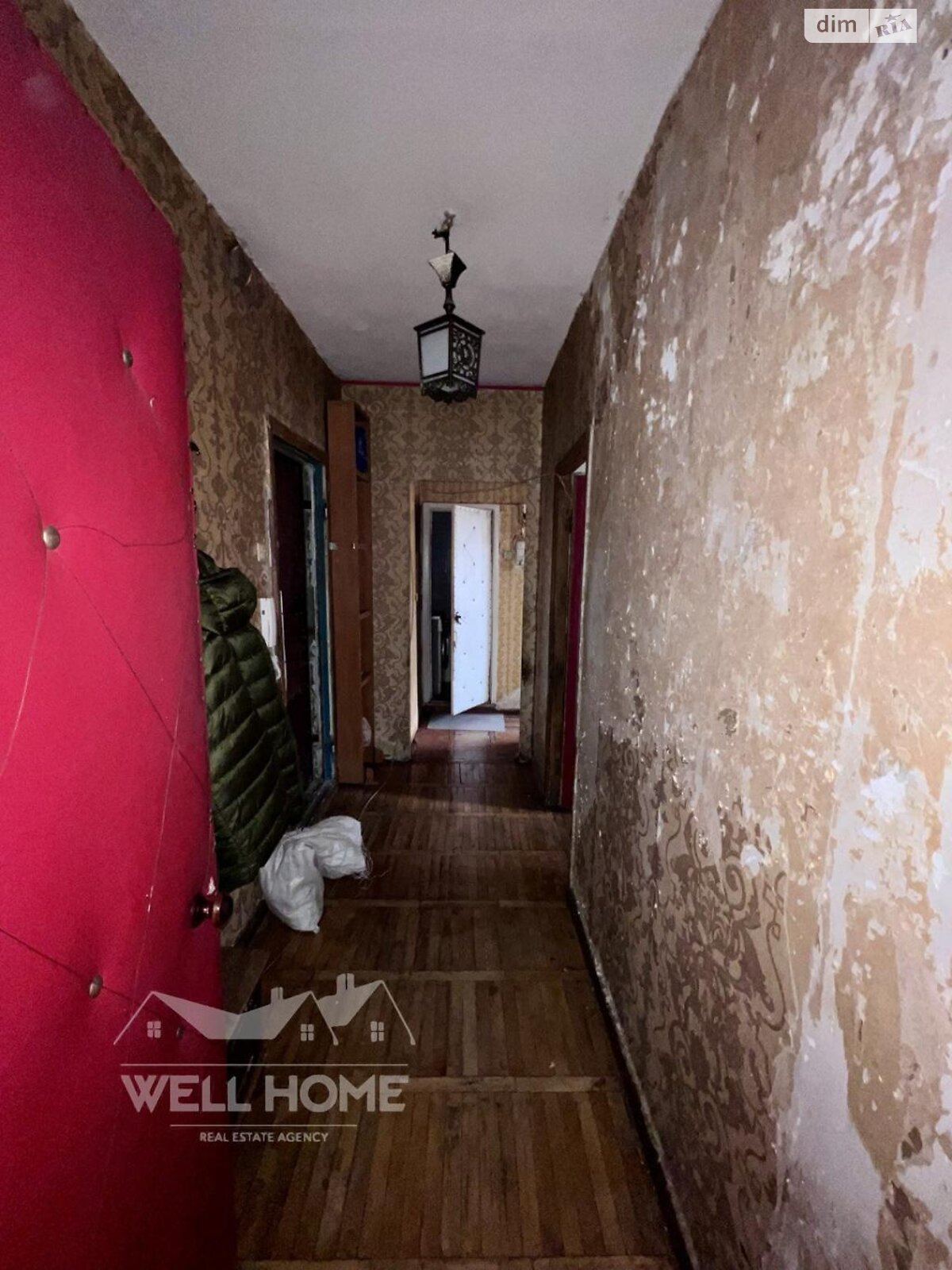 Продажа двухкомнатной квартиры в Киеве, на ул. Радужная 17, район Радужный Массив фото 1