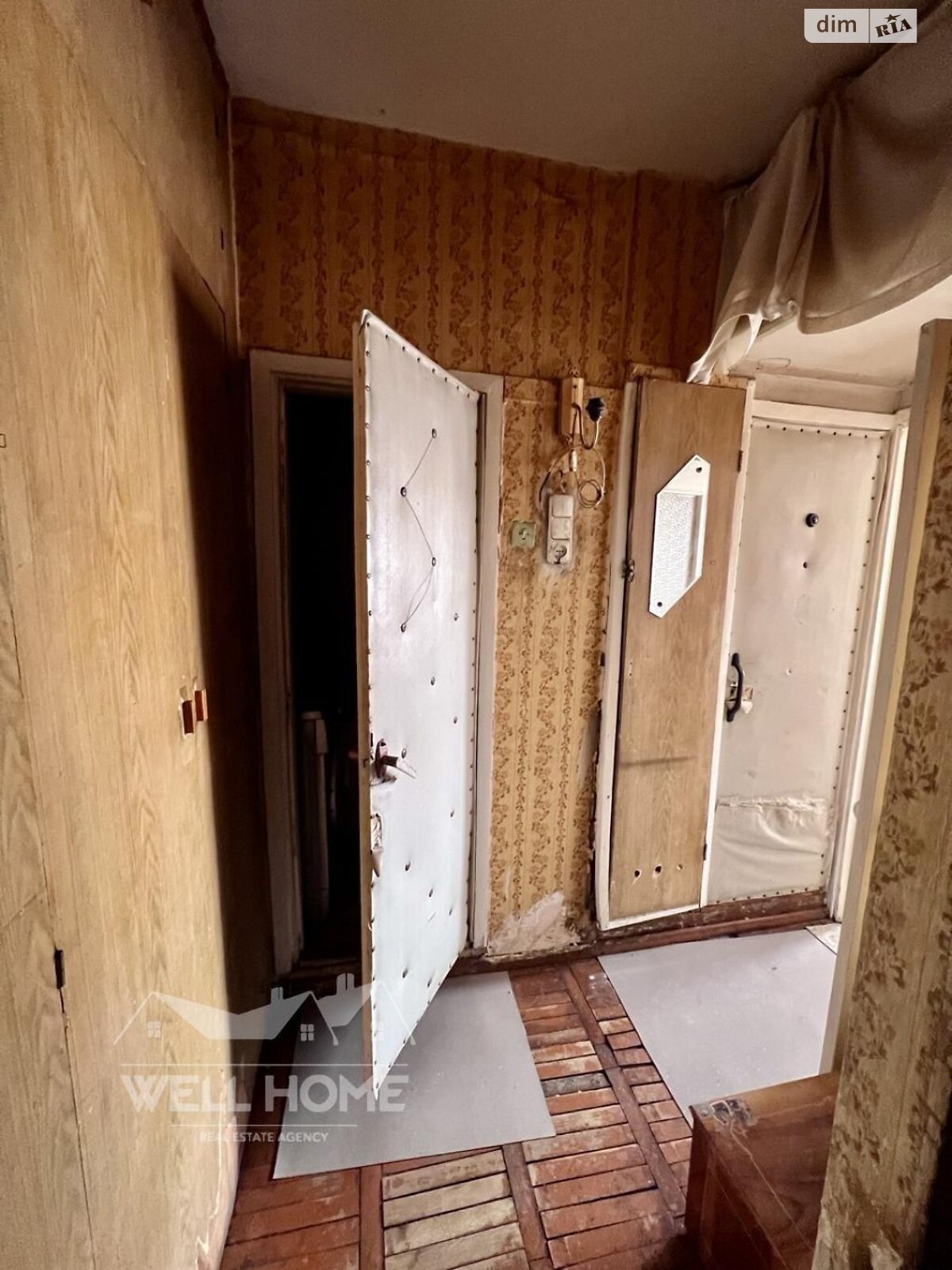 Продажа двухкомнатной квартиры в Киеве, на ул. Радужная 17, район Радужный Массив фото 1