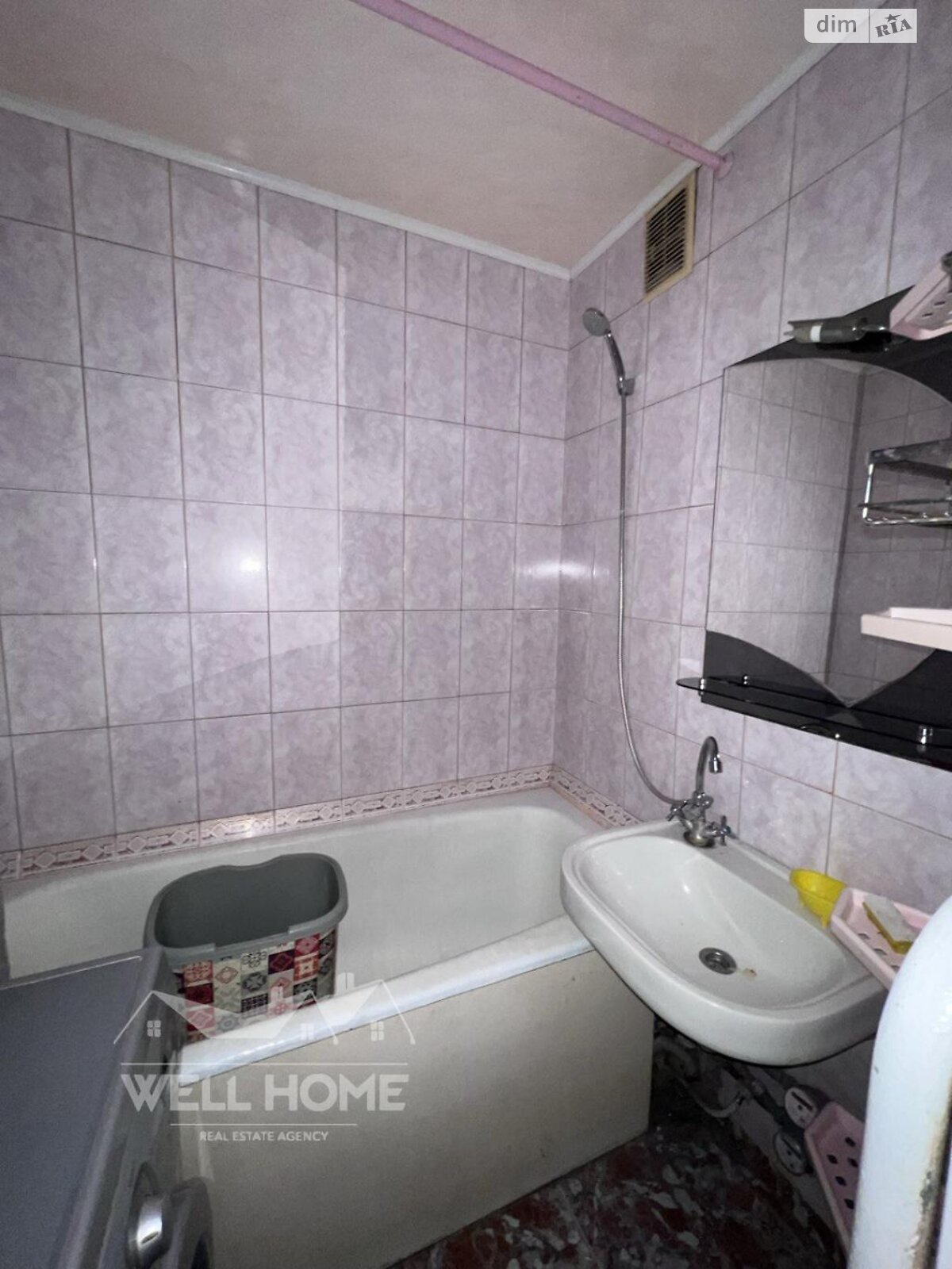 Продажа двухкомнатной квартиры в Киеве, на ул. Радужная 17, район Радужный Массив фото 1