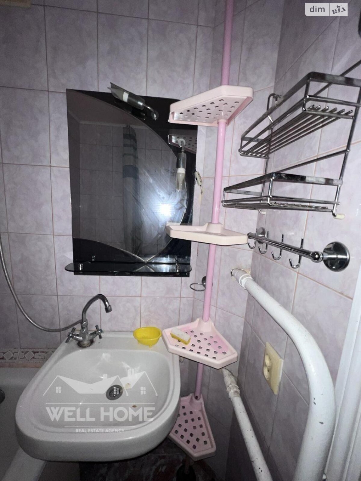 Продажа двухкомнатной квартиры в Киеве, на ул. Радужная 17, район Радужный Массив фото 1