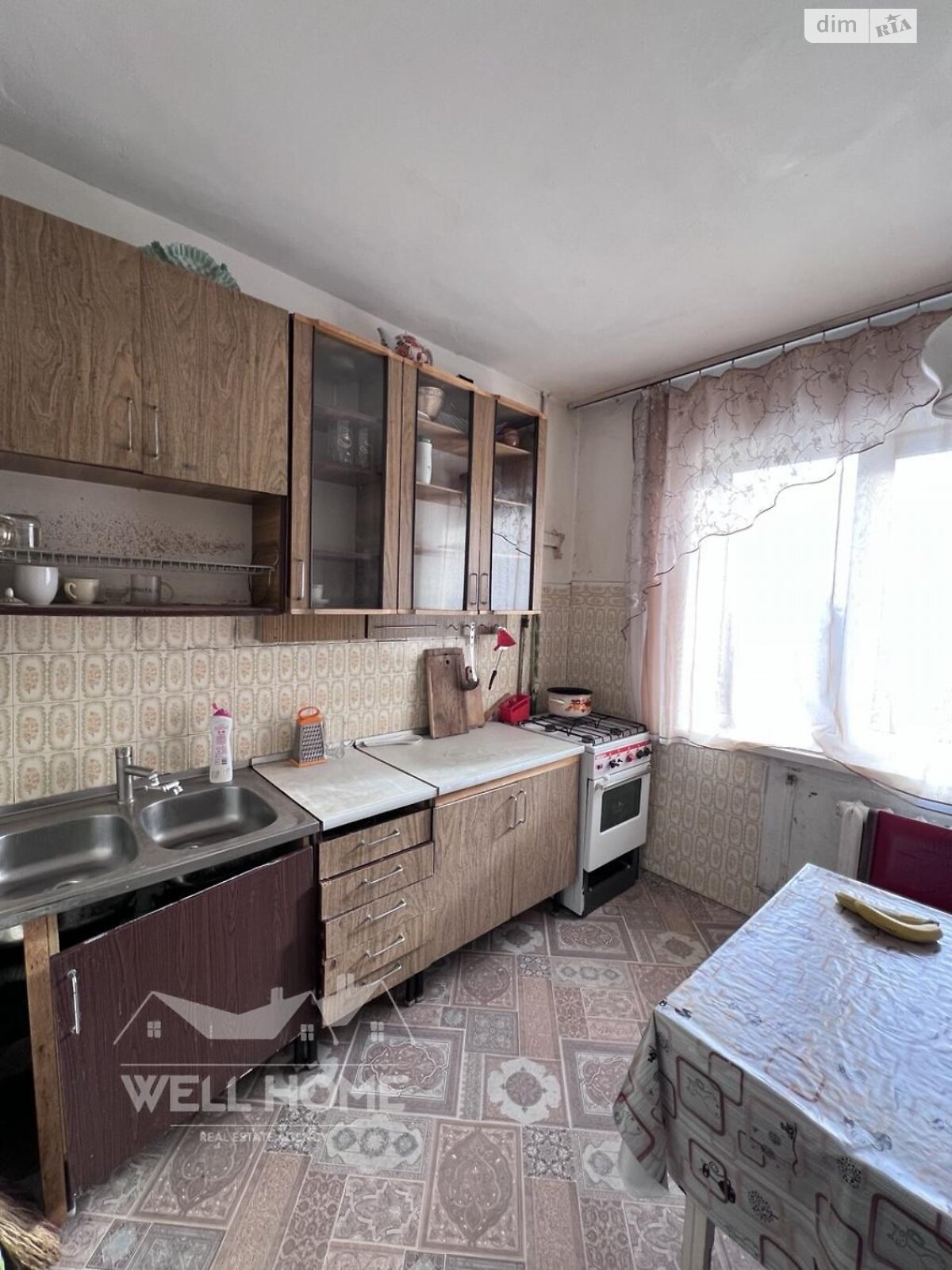 Продажа двухкомнатной квартиры в Киеве, на ул. Радужная 17, район Радужный Массив фото 1