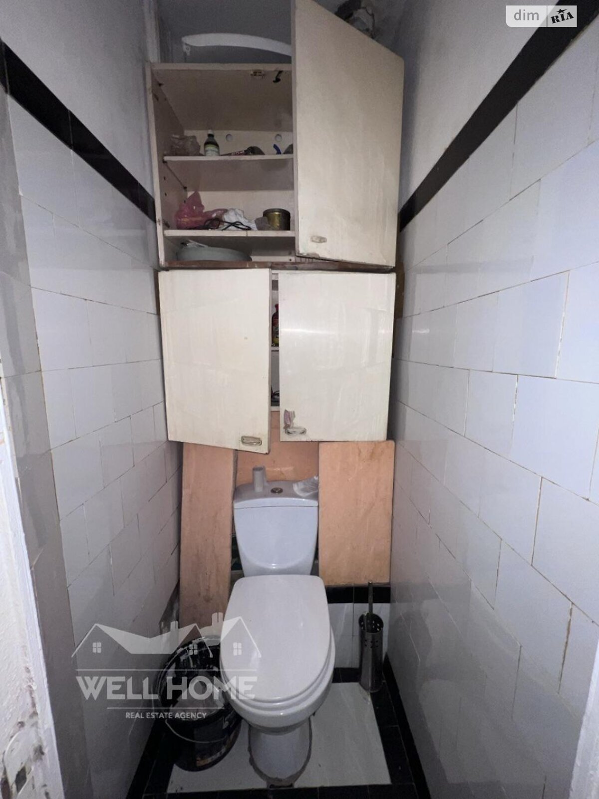 Продажа двухкомнатной квартиры в Киеве, на ул. Радужная 17, район Радужный Массив фото 1