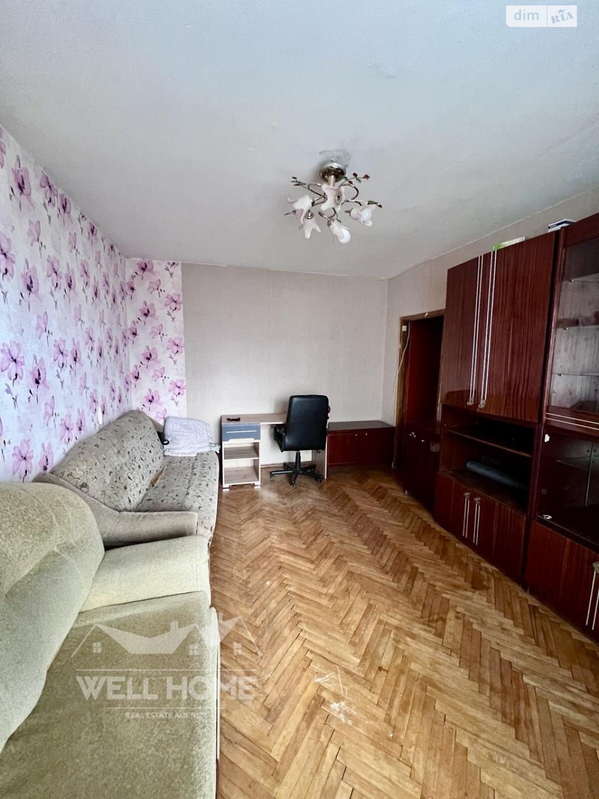 Продажа двухкомнатной квартиры в Киеве, на ул. Радужная 17, район Радужный Массив фото 1