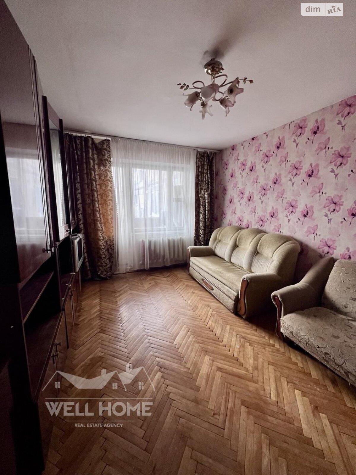 Продажа двухкомнатной квартиры в Киеве, на ул. Радужная 17, район Радужный Массив фото 1