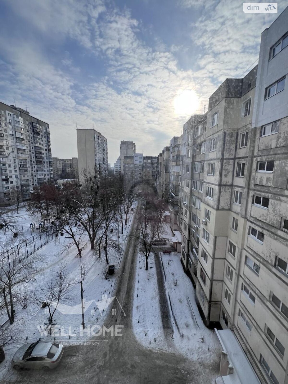 Продажа двухкомнатной квартиры в Киеве, на ул. Радужная 17, район Радужный Массив фото 1